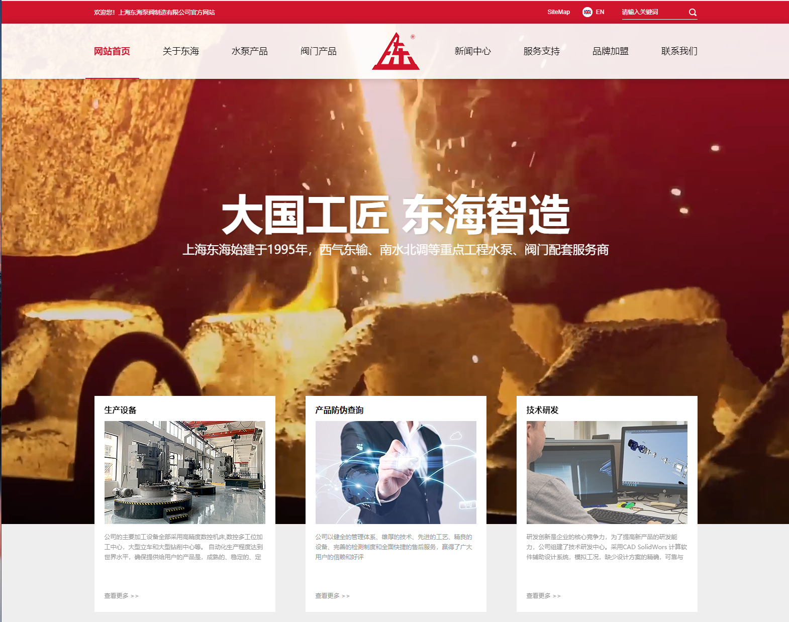 平博在线平台,平博（中国）新版本官网上线测试